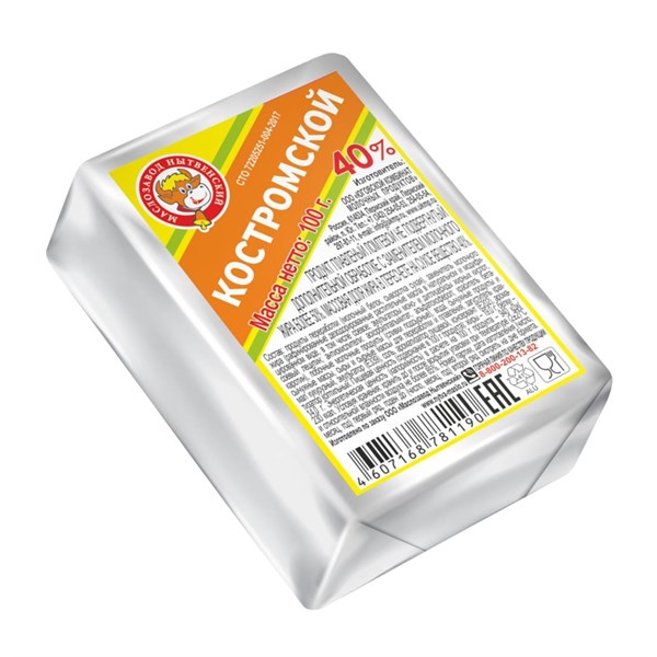 Продукт сырный плавленый ломтевой "Костромской", ТМ МЗН, 100г. 10202 - фото 333