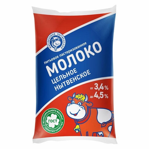 Молоко цельное 3,4 % - 4,5 % пленка 0,8 л 10163 - фото 503