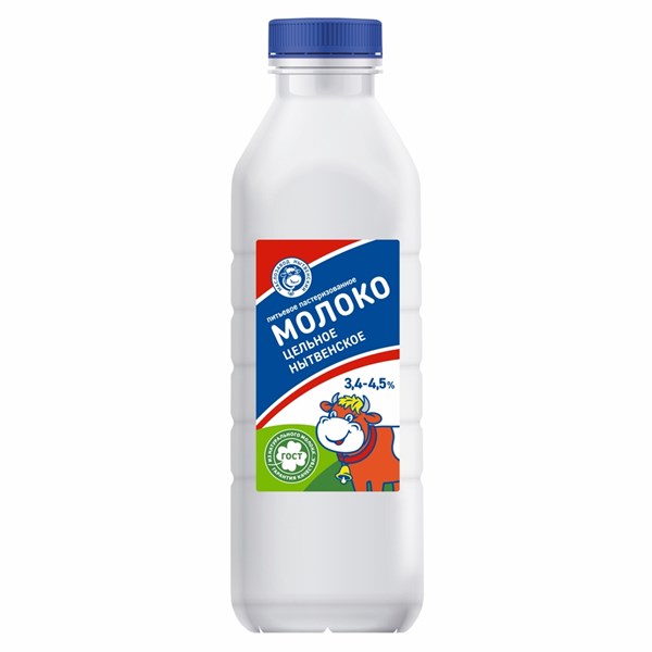 Молоко цельное 3,4 % - 4,5 % бутылка 0,8 л 10223 - фото 508