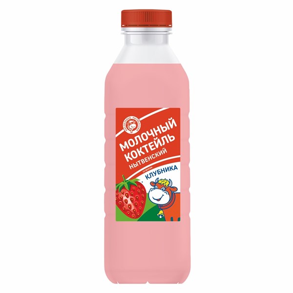Коктейль молочный клубника 2,5 % бутылка 0,8 л 10290 - фото 714