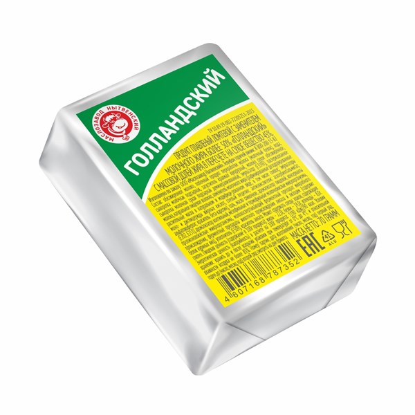 Продукт сырный плавленый ломтевой "Голландский", ТМ МЗН, 70г. 11785 - фото 780