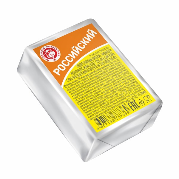 Продукт сырный плавленый ломтевой "Российский", ТМ МЗН, 70г. 11786 - фото 782
