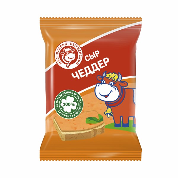 Сыр полутвердый "Чеддер", ТМ МЗН, нарезка брикет, 180г. 11787 - фото 788