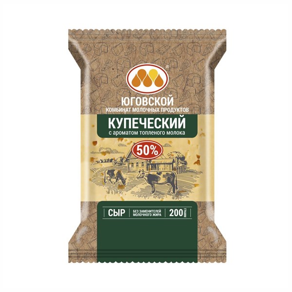 Сыр полутвердый "Купеческий" 50%, нарезка брикет, 200г. 11812