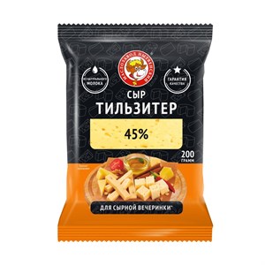 Сыр полутвердый "Тильзитер", ТМ МЗН, нарезка брикет, 200г. 10015