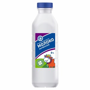 Молоко 6 % бутылка 0,8 л 10221