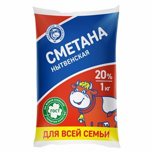 Сметана 20 % пленка 1 кг 10056
