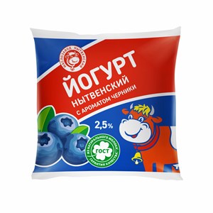 Йогурт черника 2,5 % пленка 0,4 кг 10305