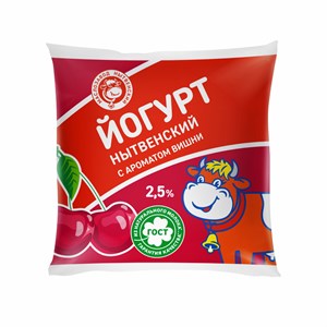 Йогурт вишня 2,5 % пленка 0,4 кг 10307