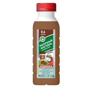 Коктейль молочный кофе 2,5 % бутылка 0,4 л 11784