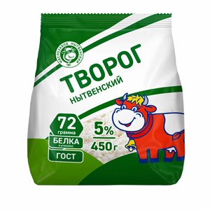 Творог 5 % пакет 0,450 кг 11819