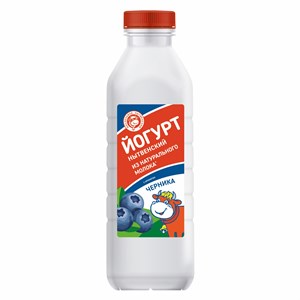 Йогурт черника 2,5 % бутылка 0,8 кг 11824