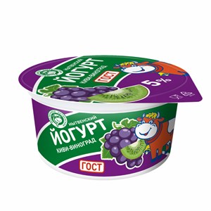 Йогурт с ФЯН киви - виноград 5 % стакан 0,120 кг 11830