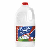 Молоко цельное 3,4 % - 4,5 % бутылка 2 л 10144 - фото 501
