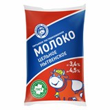 Молоко цельное 3,4 % - 4,5 % пленка 0,8 л 10163 - фото 503