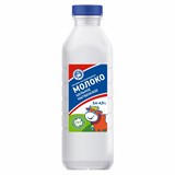 Молоко цельное 3,4 % - 4,5 % бутылка 0,8 л 10223 - фото 508