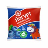 Йогурт черника 2,5 % пленка 0,5 кг 10117 - фото 561