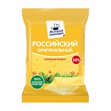 Продукт сычужный "Российский оригинальный", нарезка брикет 200г. 10207 - фото 570