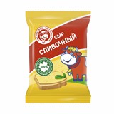 Сыр полутвердый "Сливочный", ТМ МЗН, нарезка брикет, 180г. 10281 - фото 572
