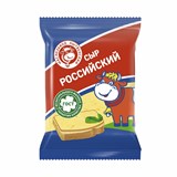 Сыр полутвердый "Российский", ТМ МЗН, нарезка брикет, 180г. 10283 - фото 700