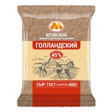 Сыр полутвердый "Голландский" 45%, нарезка брикет, 400г. 11820