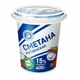 Сметана 15 % стакан 0,4 кг 10133