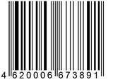 Йогурт с ФЯН киви - виноград 5 % стакан 0,120 кг 11830