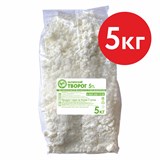 Творог 5 % весовой (пакет 5 кг) 10044